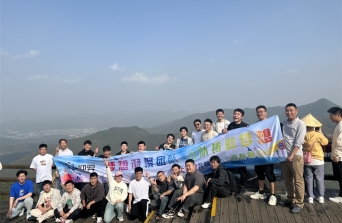 微信图片_20230417140240