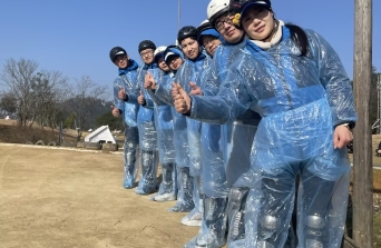 97f6d424-c4fd-4ef3-b1c4-7354d87a9047