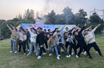 0cfbd733-a3ff-4591-8d6c-68558d1bd294