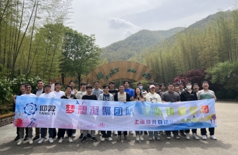 微信图片_20230417140201